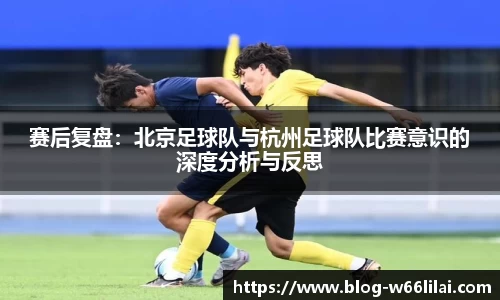 利来66国际官网